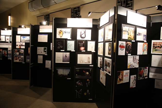 32nd Annual Gala  1