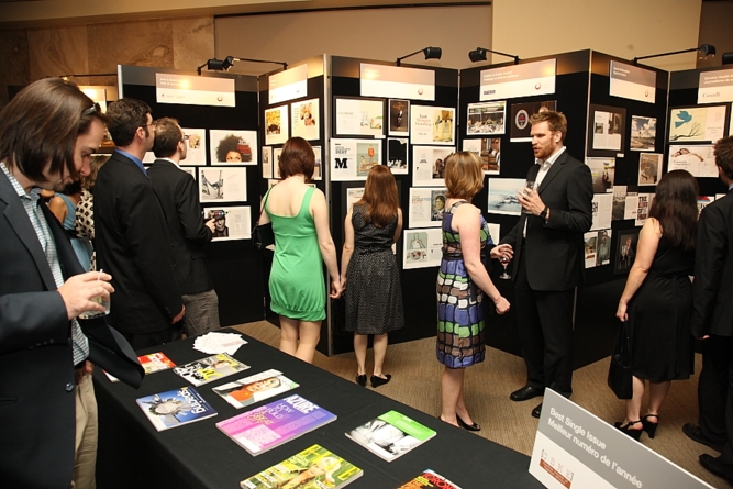 32nd Annual Gala  5