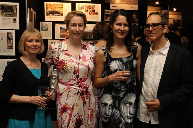32nd Annual Gala  6