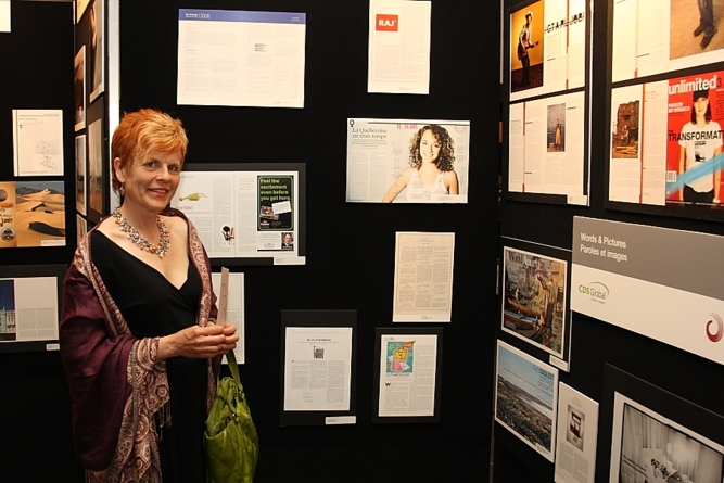 32nd Annual Gala  11